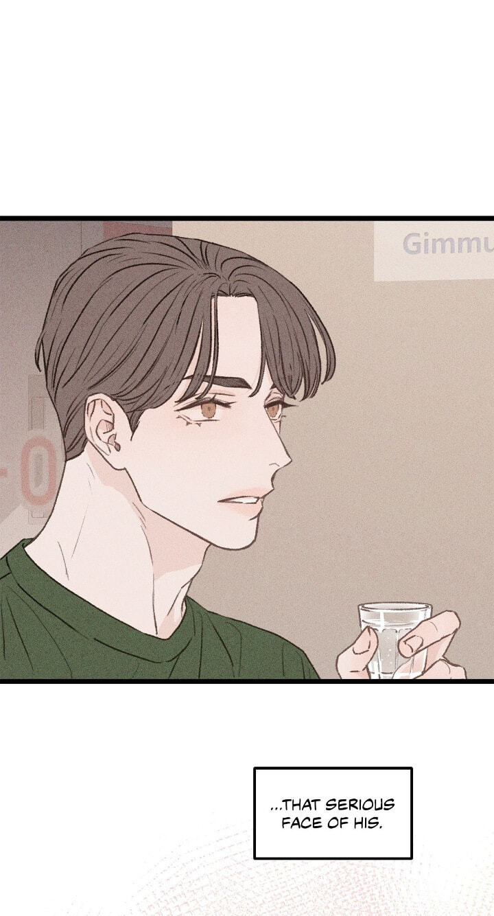 Beta Off Not Dating Chapter 34 page 15 - 