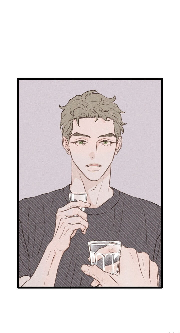 Beta Off Not Dating Chapter 34 page 19 - 