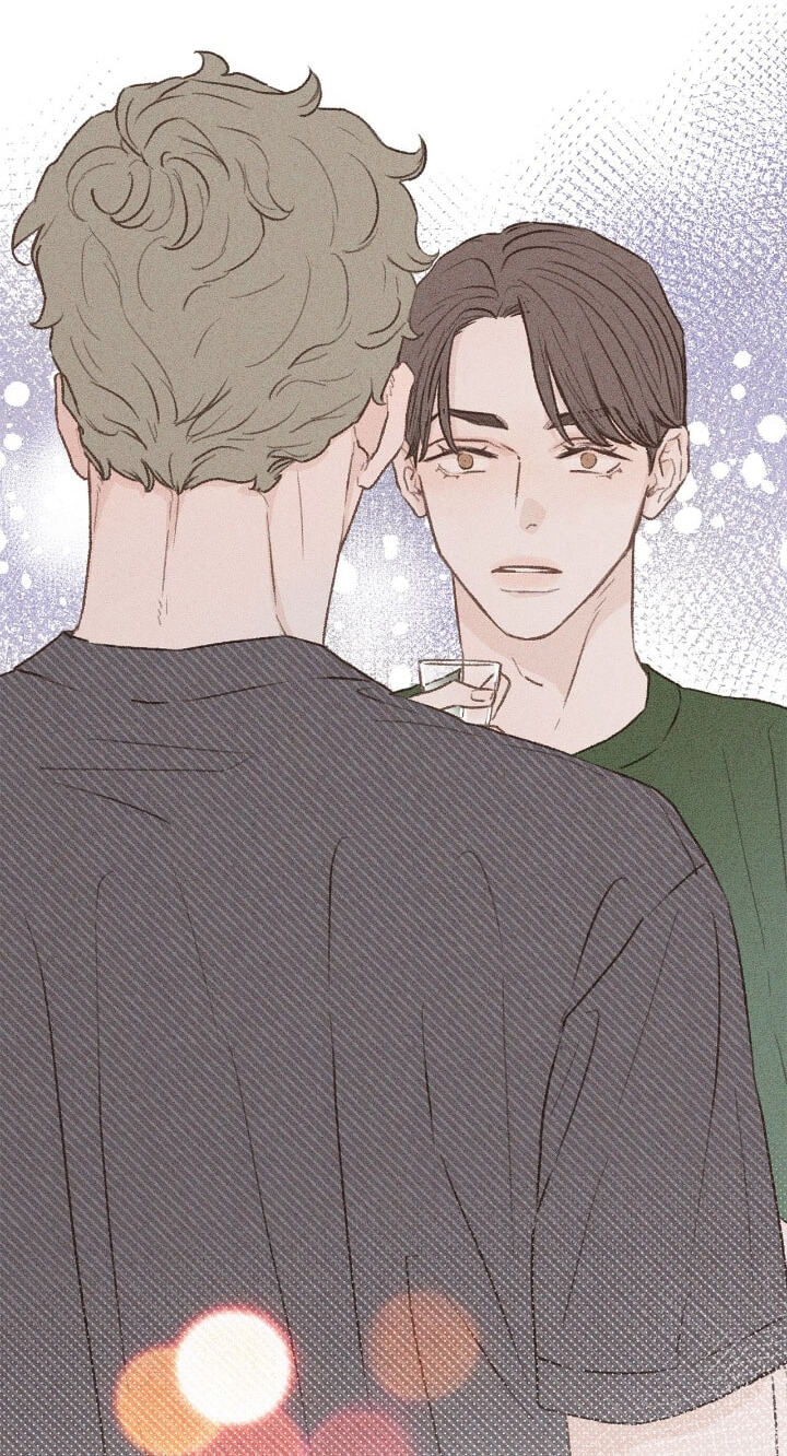 Beta Off Not Dating Chapter 34 page 20 - 