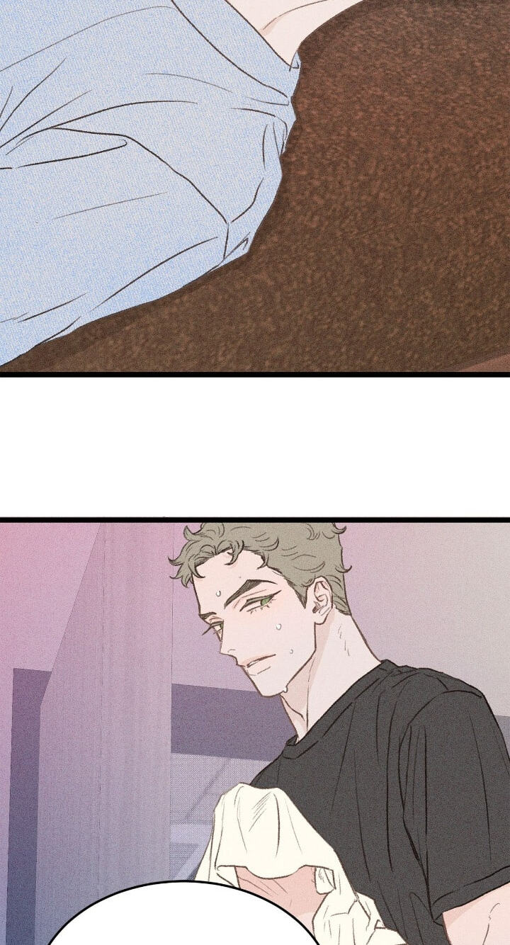 Beta Off Not Dating Chapter 34 page 3 - 