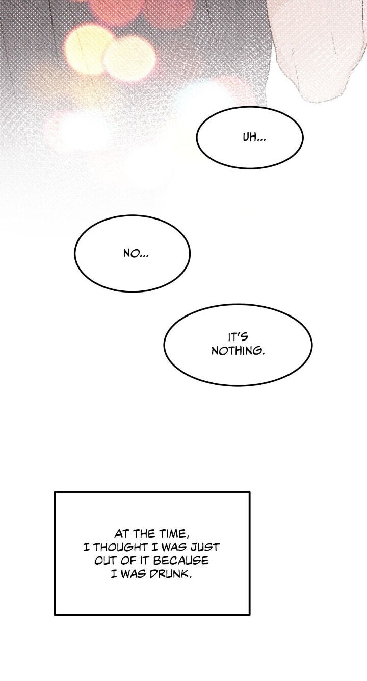 Beta Off Not Dating Chapter 34 page 21 - 