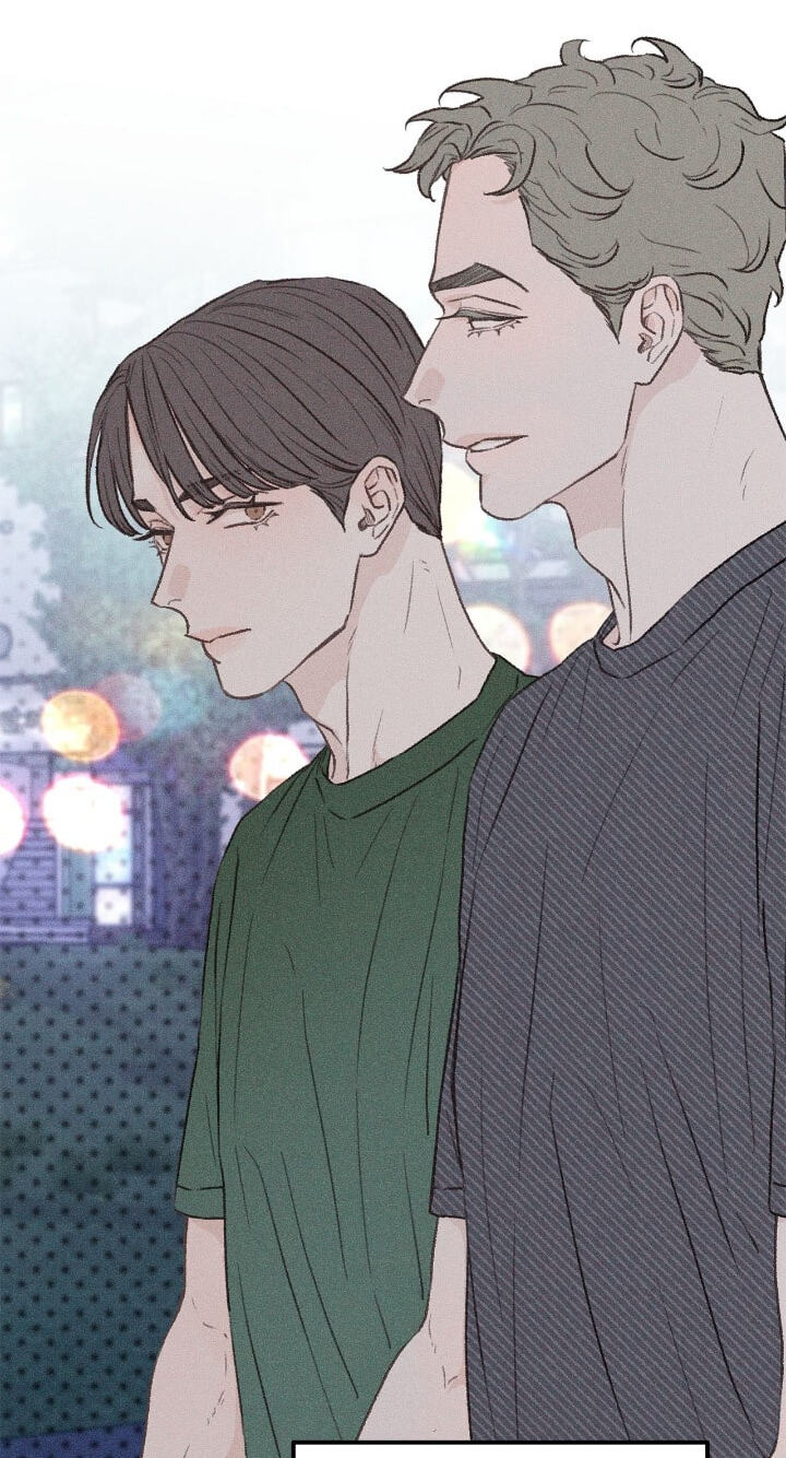Beta Off Not Dating Chapter 34 page 22 - 