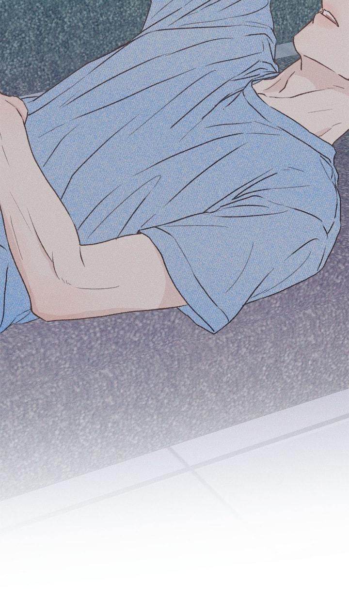 Beta Off Not Dating Chapter 34 page 24 - 