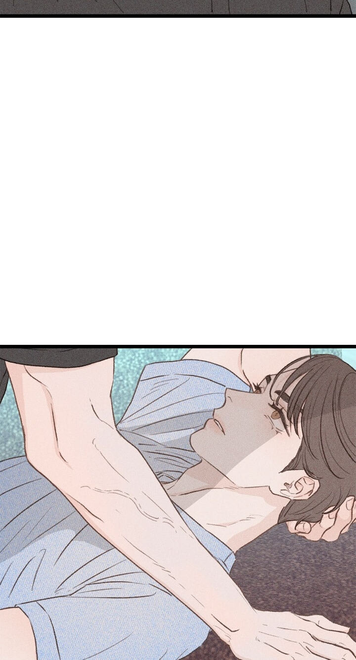 Beta Off Not Dating Chapter 34 page 27 - 
