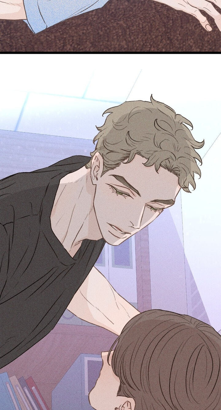 Beta Off Not Dating Chapter 34 page 28 - 