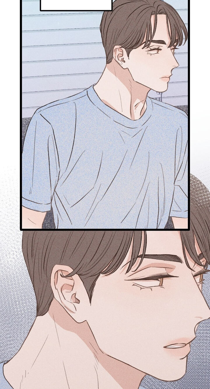 Beta Off Not Dating Chapter 34 page 37 - 