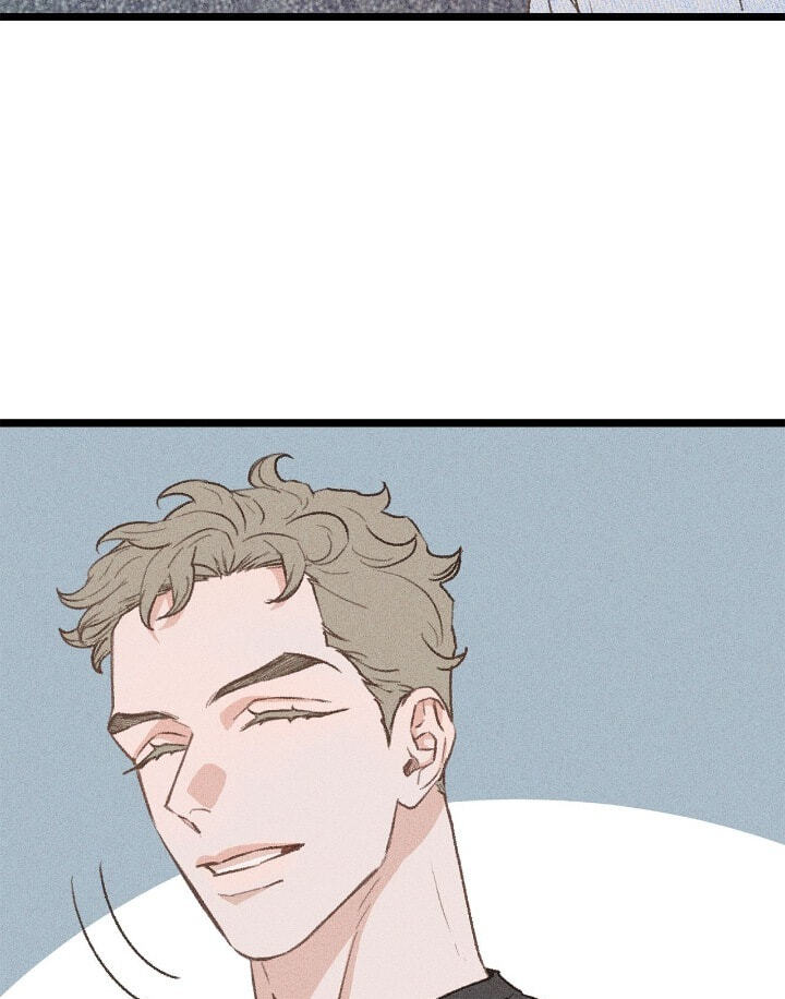 Beta Off Not Dating Chapter 34 page 44 - 