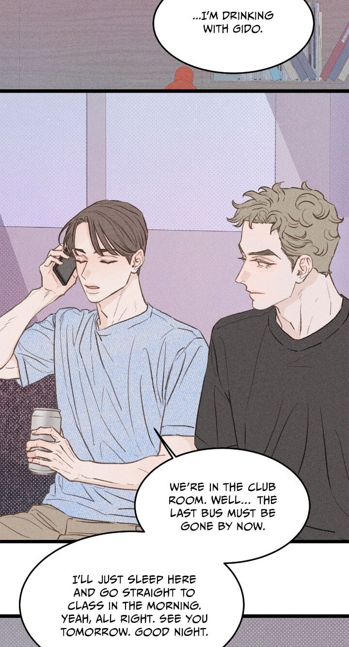 Beta Off Not Dating Chapter 34 page 47 - 