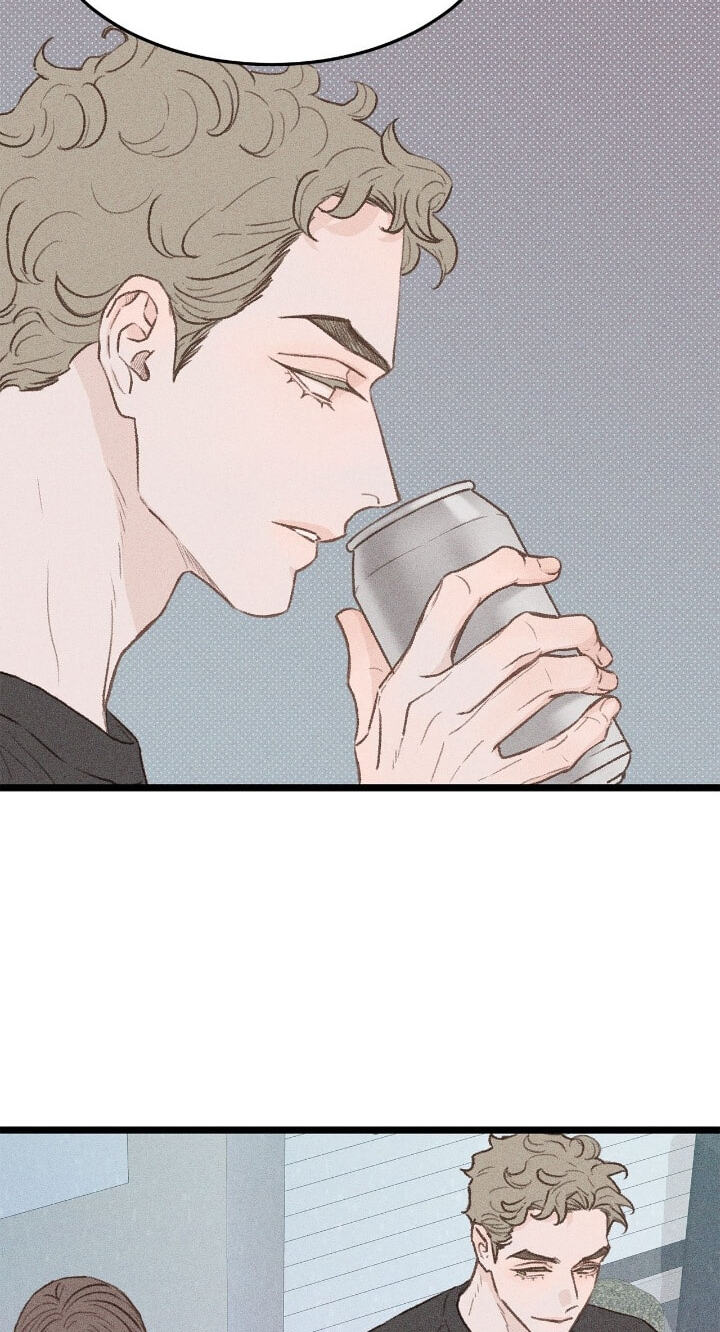 Beta Off Not Dating Chapter 34 page 48 - 