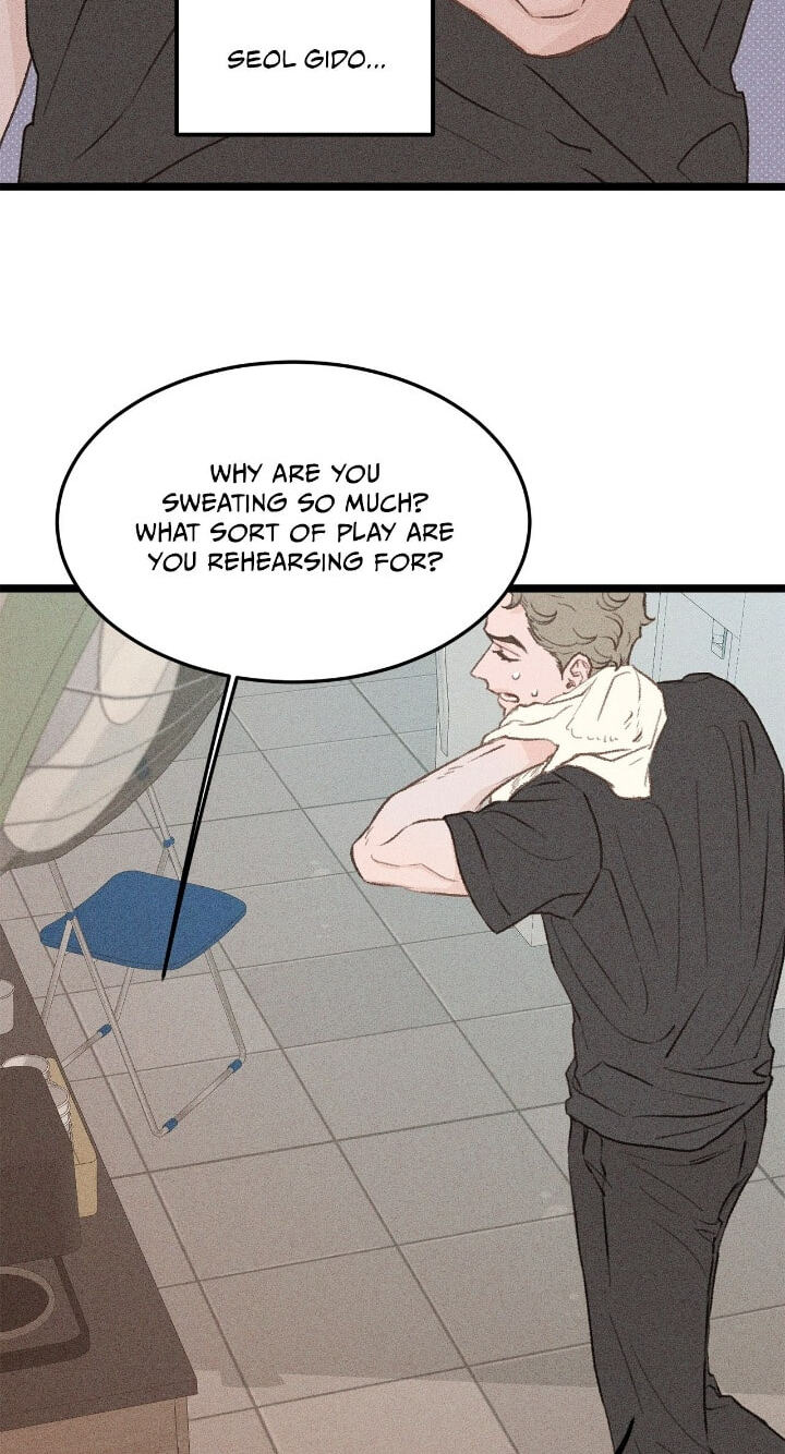 Beta Off Not Dating Chapter 34 page 6 - 