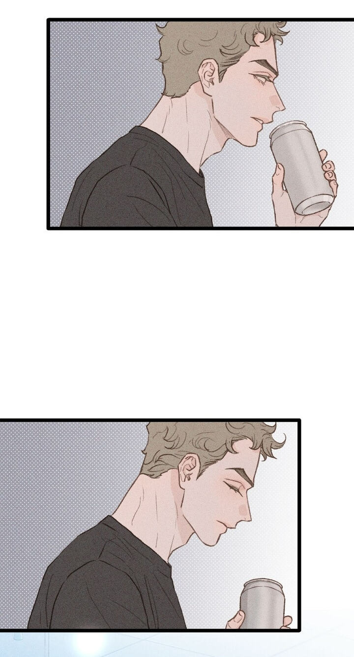 Beta Off Not Dating Chapter 34 page 64 - 