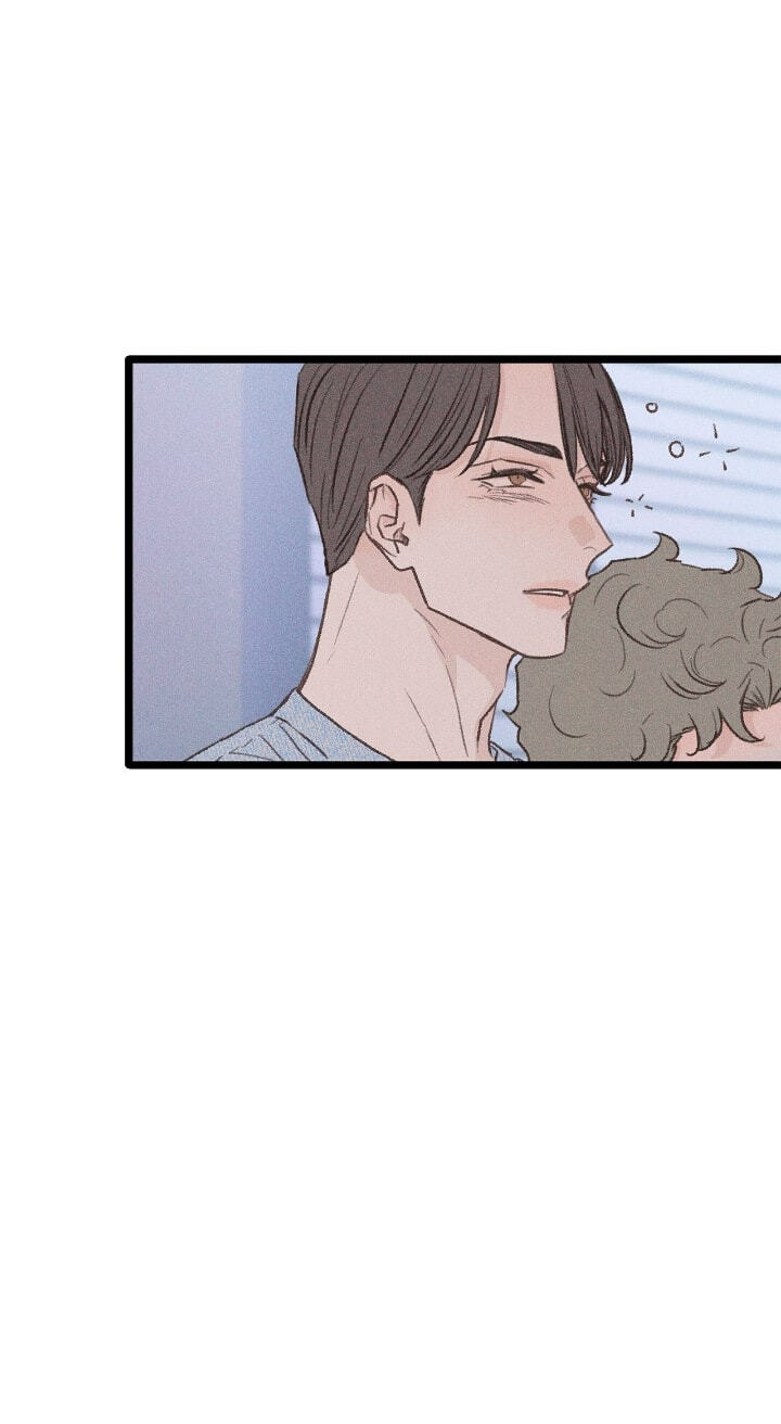 Beta Off Not Dating Chapter 34 page 68 - 