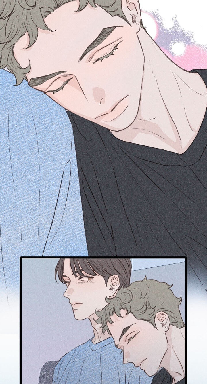 Beta Off Not Dating Chapter 34 page 72 - 