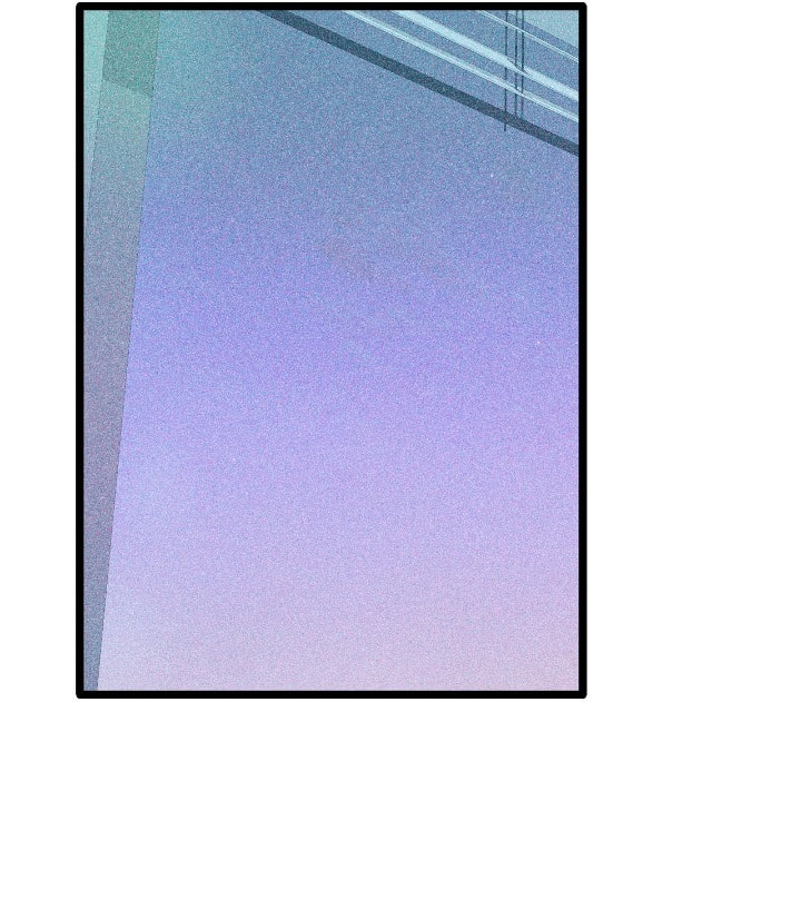 Beta Off Not Dating Chapter 35 page 11 - 