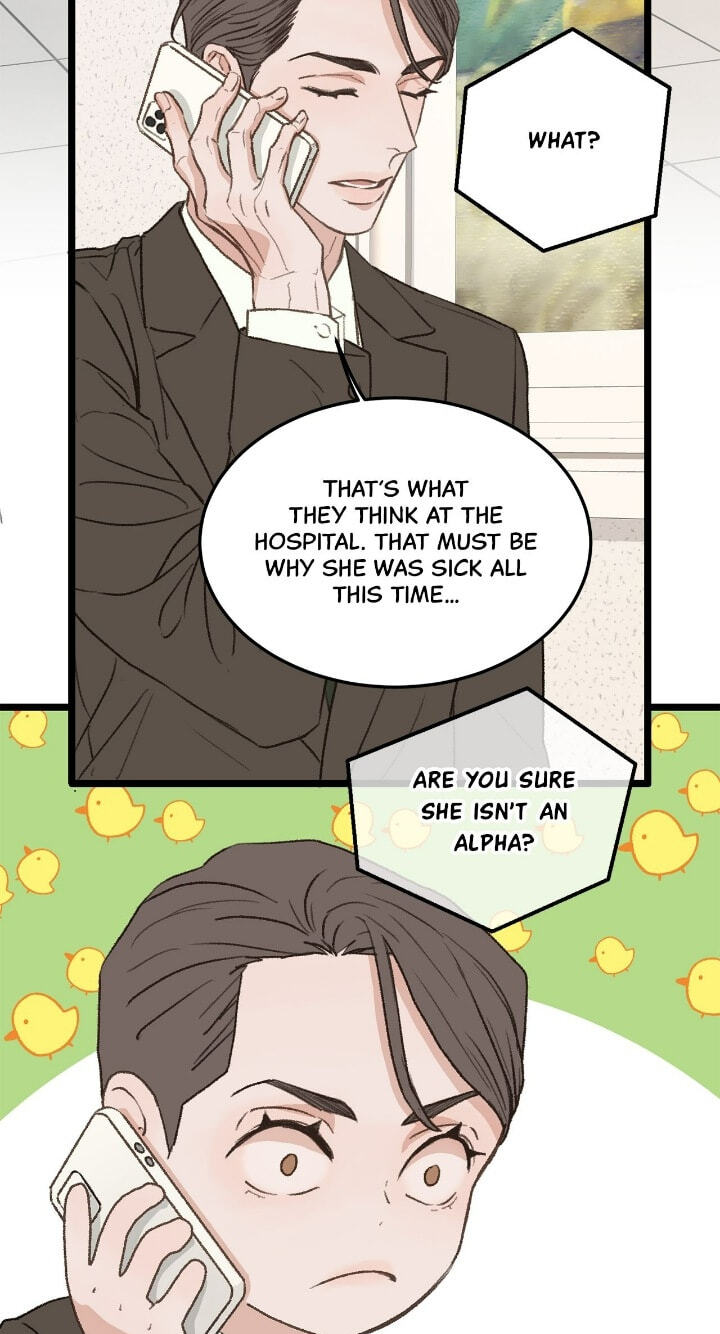 Beta Off Not Dating Chapter 35 page 15 - 