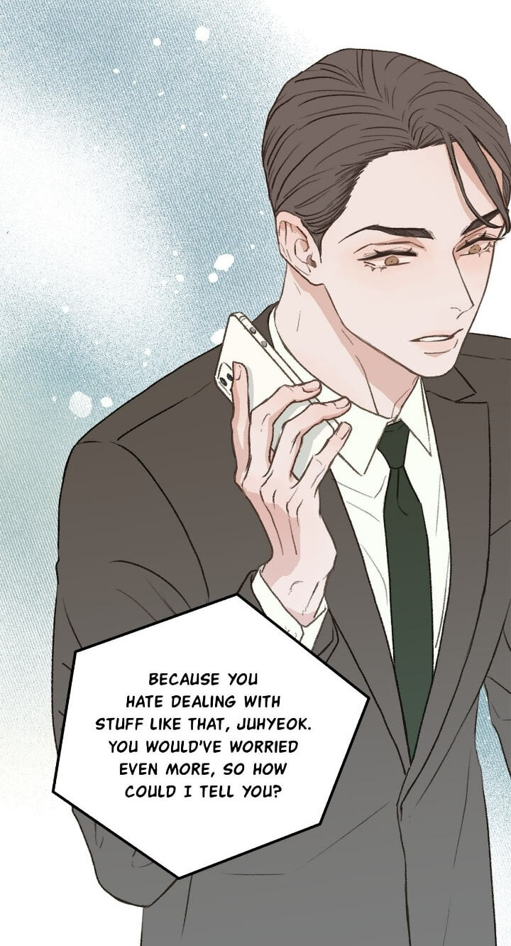 Beta Off Not Dating Chapter 35 page 17 - 