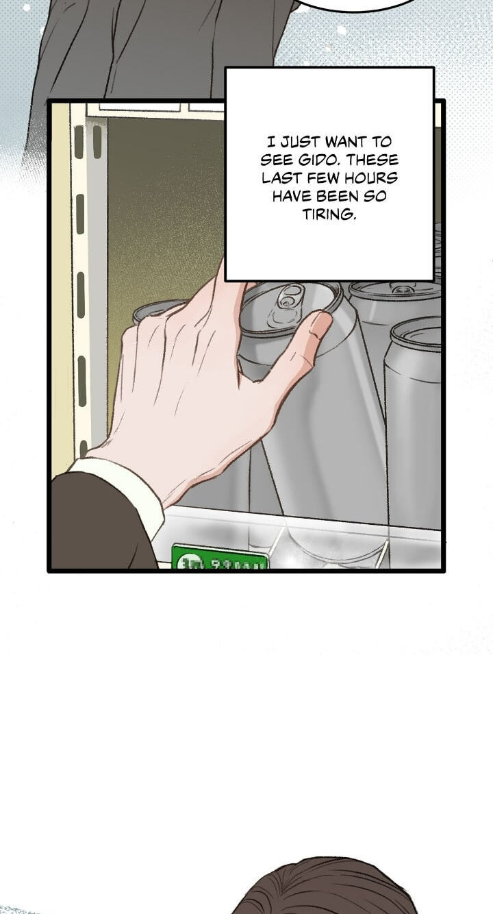 Beta Off Not Dating Chapter 35 page 20 - 
