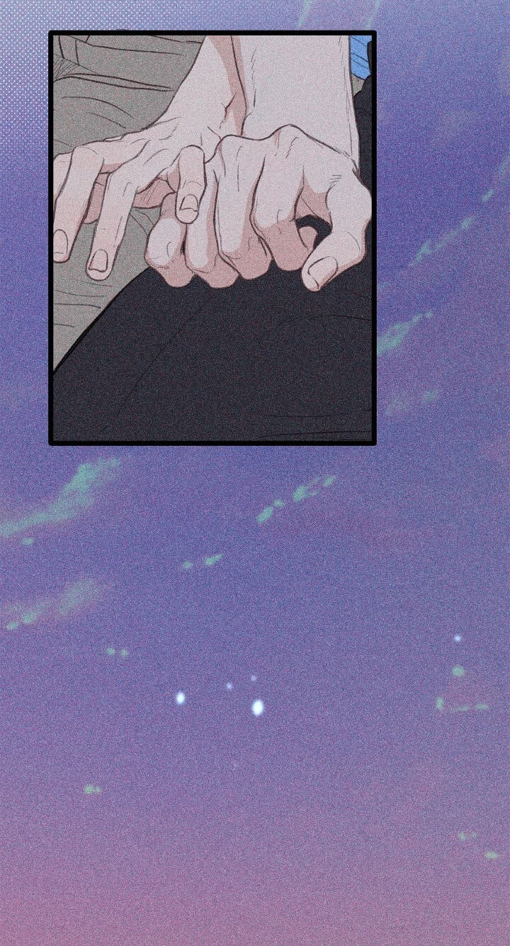 Beta Off Not Dating Chapter 35 page 3 - 