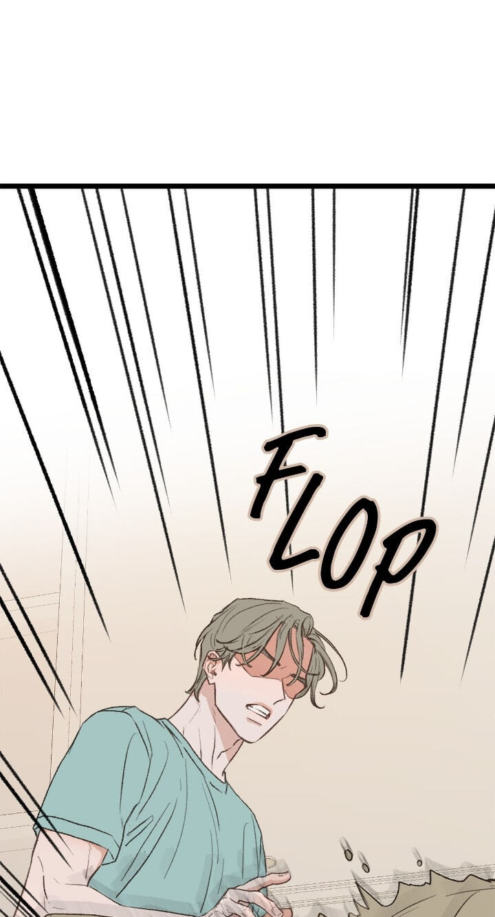 Beta Off Not Dating Chapter 35 page 25 - 