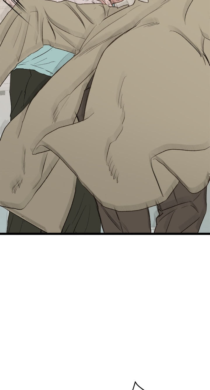 Beta Off Not Dating Chapter 35 page 26 - 