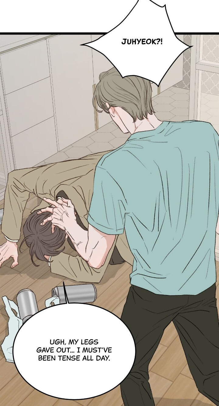 Beta Off Not Dating Chapter 35 page 27 - 
