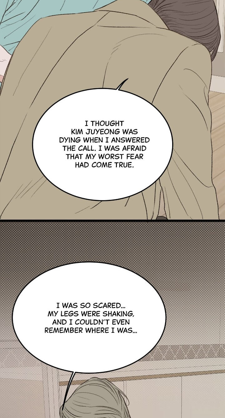 Beta Off Not Dating Chapter 35 page 29 - 