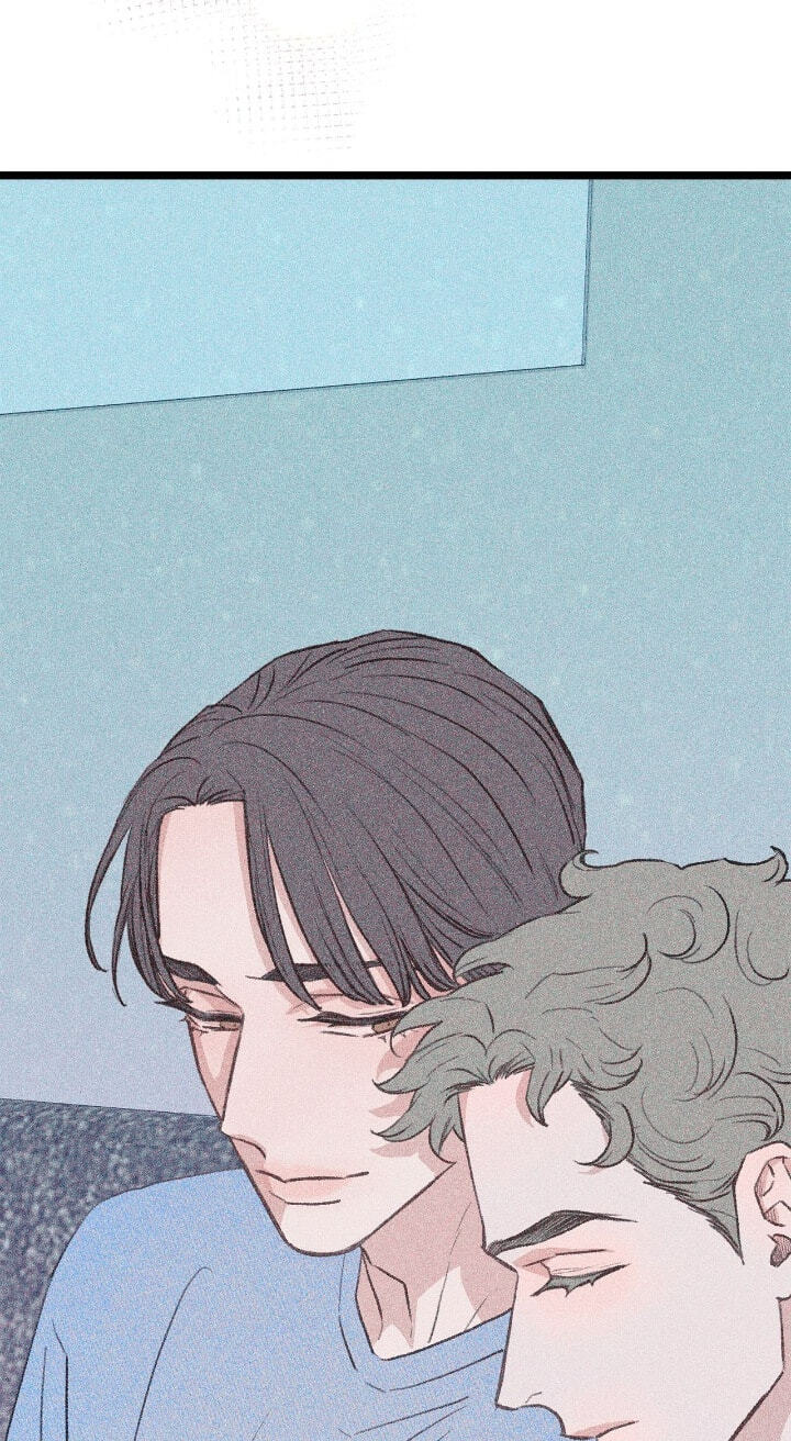 Beta Off Not Dating Chapter 35 page 42 - 