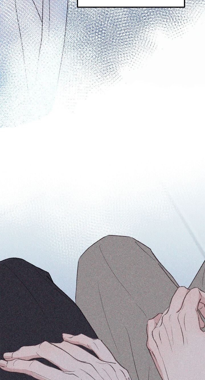 Beta Off Not Dating Chapter 35 page 8 - 