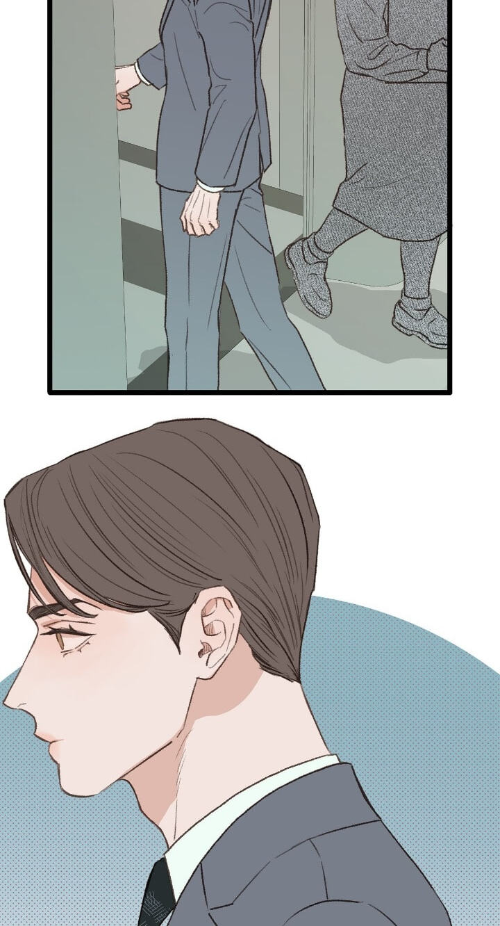 Beta Off Not Dating Chapter 35 page 75 - 