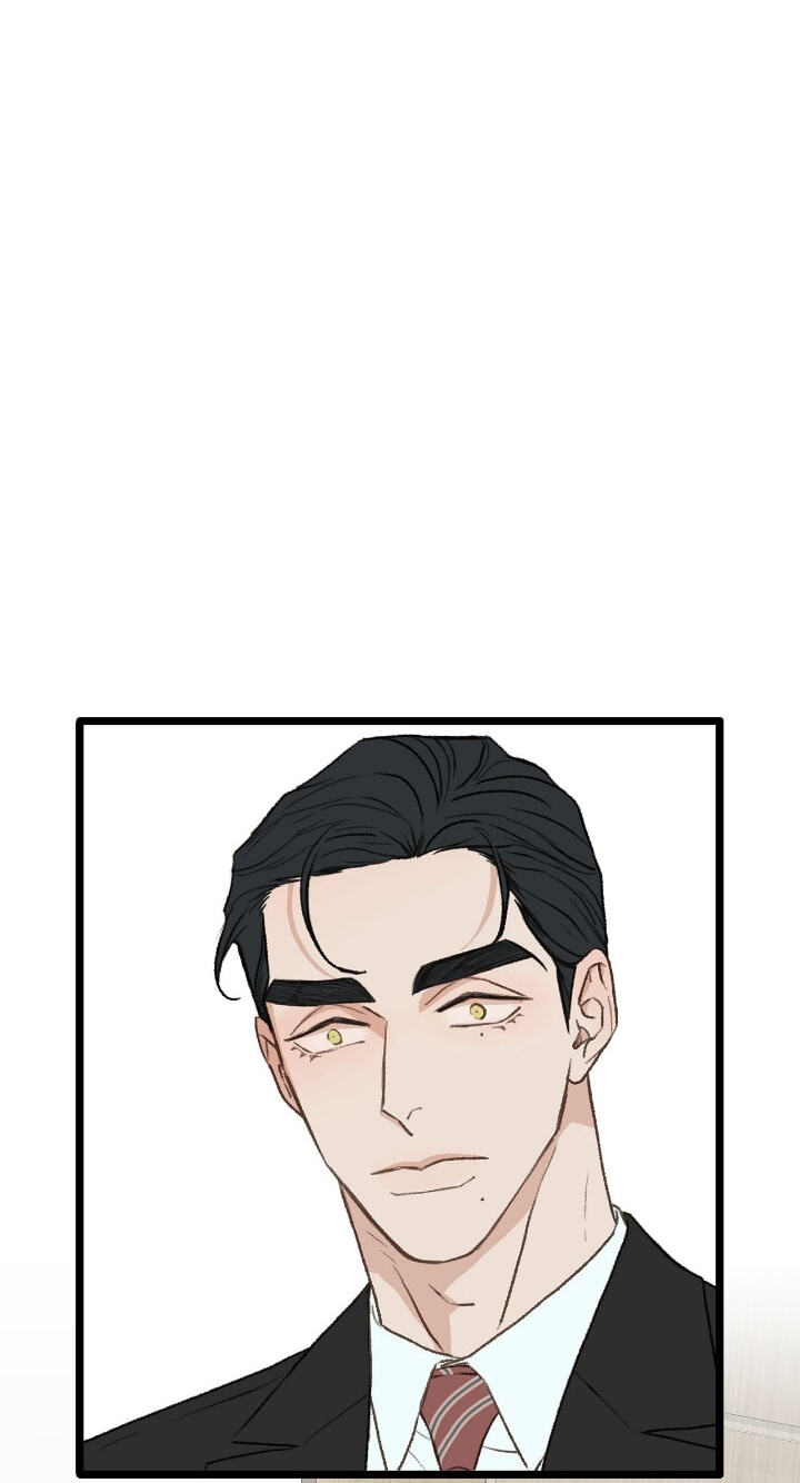 Beta Off Not Dating Chapter 36 page 13 - 