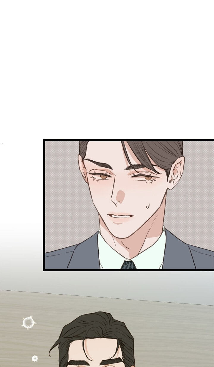 Beta Off Not Dating Chapter 36 page 18 - 