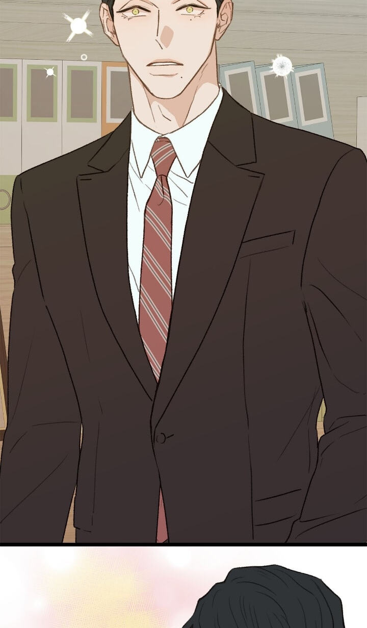 Beta Off Not Dating Chapter 36 page 19 - 