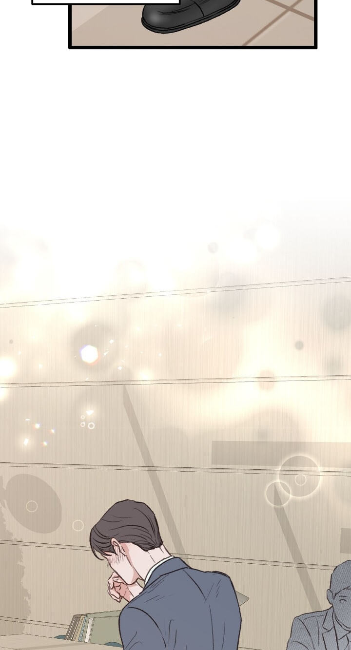 Beta Off Not Dating Chapter 36 page 25 - 
