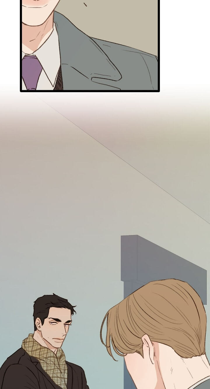 Beta Off Not Dating Chapter 36 page 40 - 