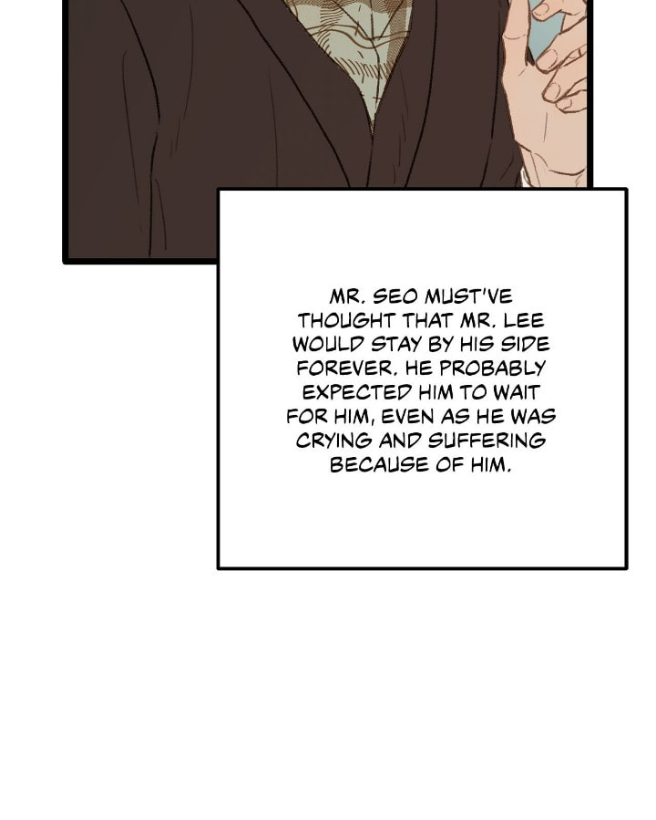 Beta Off Not Dating Chapter 36 page 42 - 