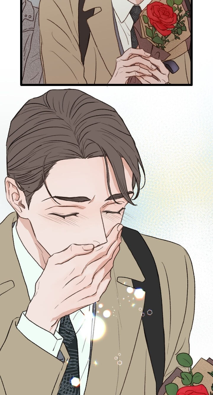 Beta Off Not Dating Chapter 36 page 59 - 