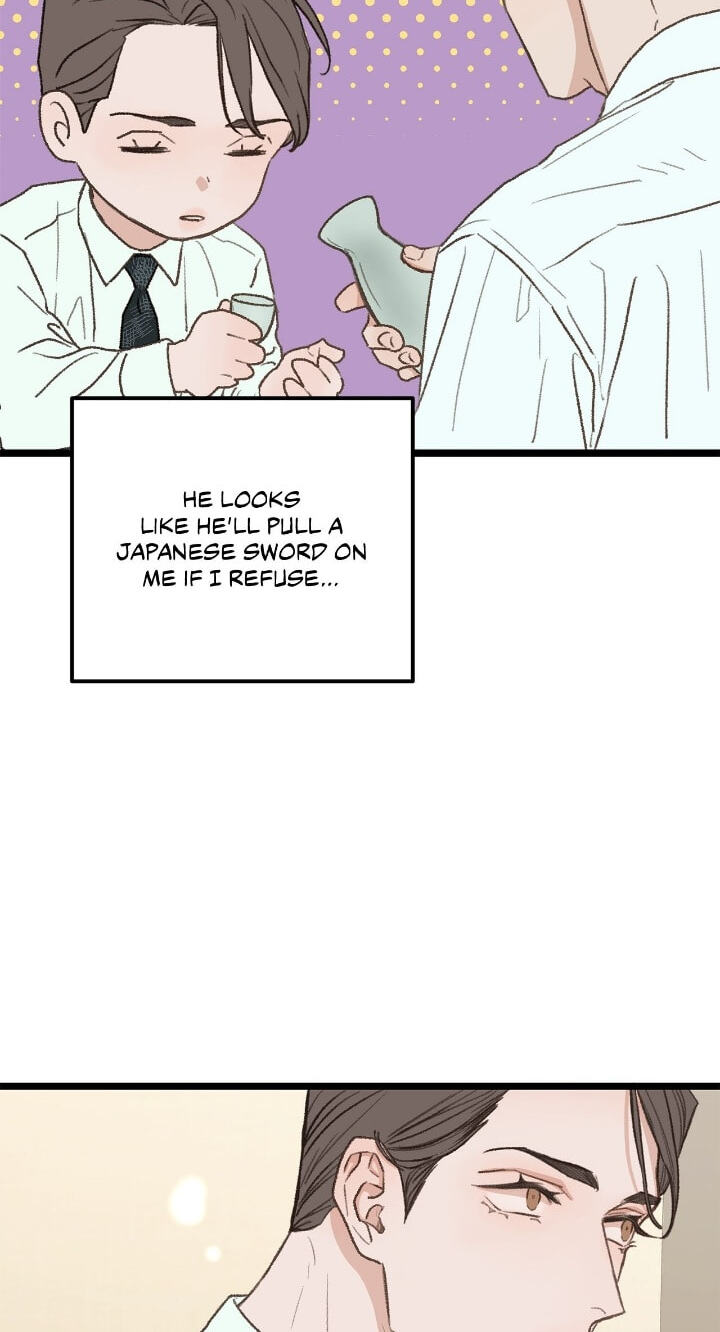 Beta Off Not Dating Chapter 36 page 76 - 