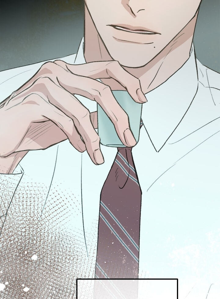Beta Off Not Dating Chapter 36 page 78 - 