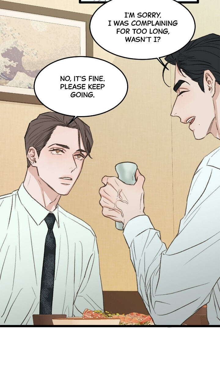 Beta Off Not Dating Chapter 37 page 17 - 