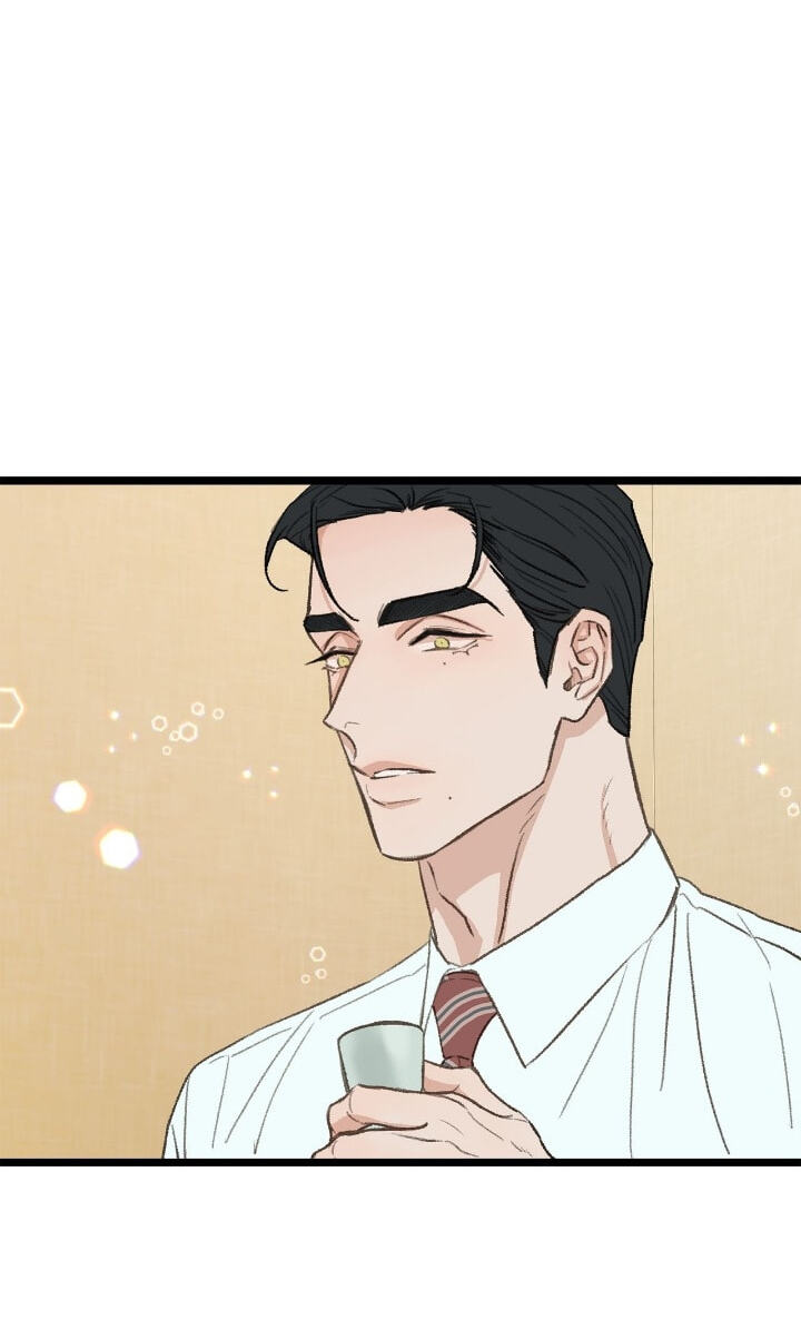 Beta Off Not Dating Chapter 37 page 18 - 
