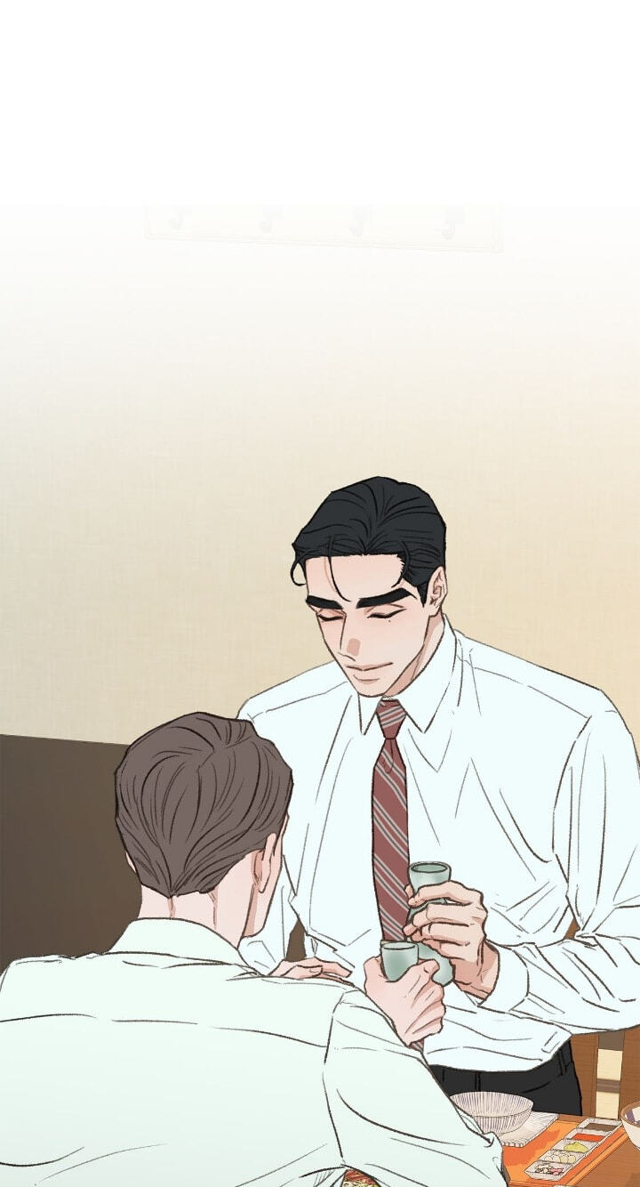 Beta Off Not Dating Chapter 37 page 24 - 