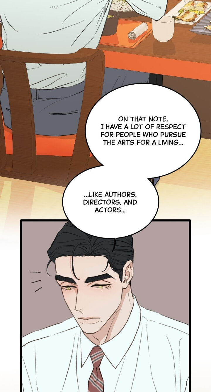 Beta Off Not Dating Chapter 37 page 25 - 