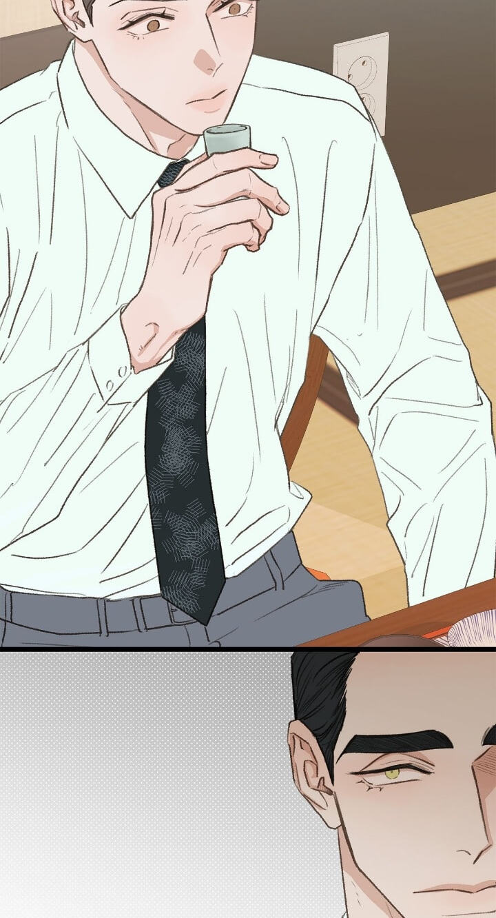 Beta Off Not Dating Chapter 37 page 29 - 