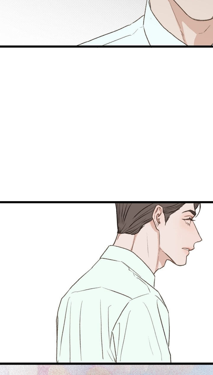 Beta Off Not Dating Chapter 37 page 30 - 