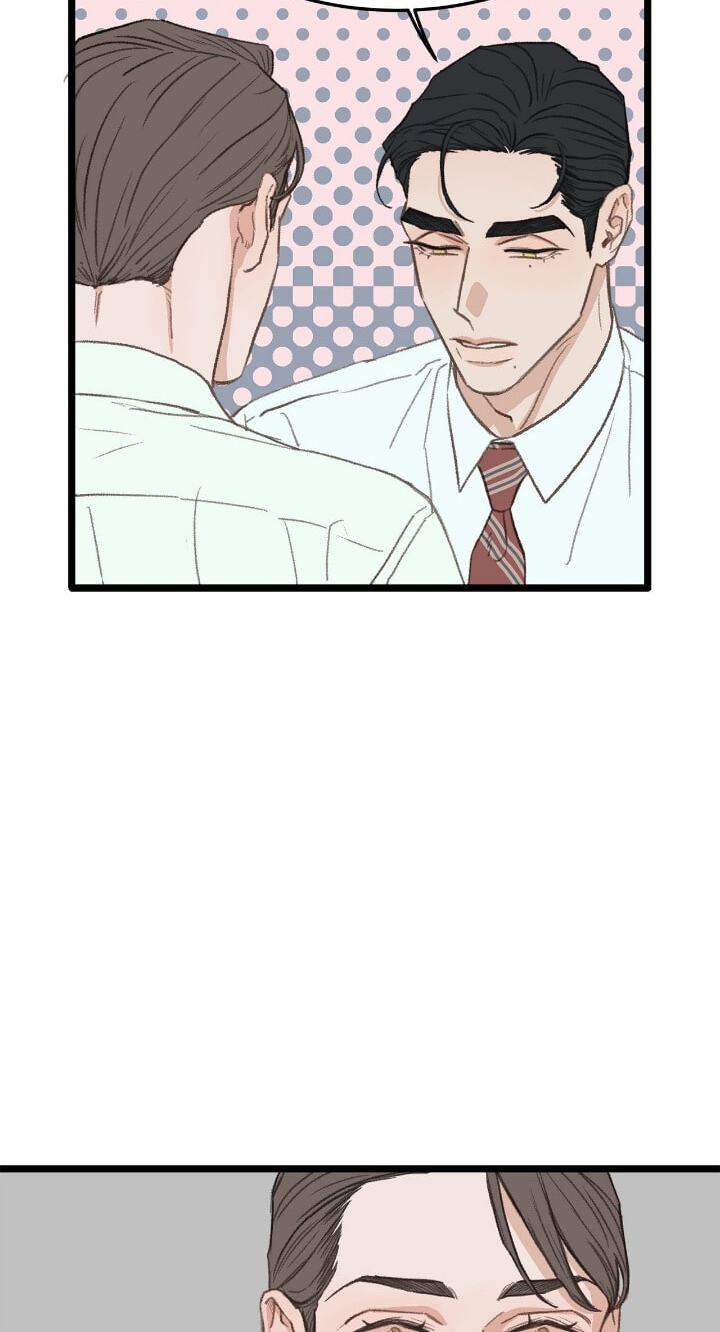 Beta Off Not Dating Chapter 37 page 37 - 