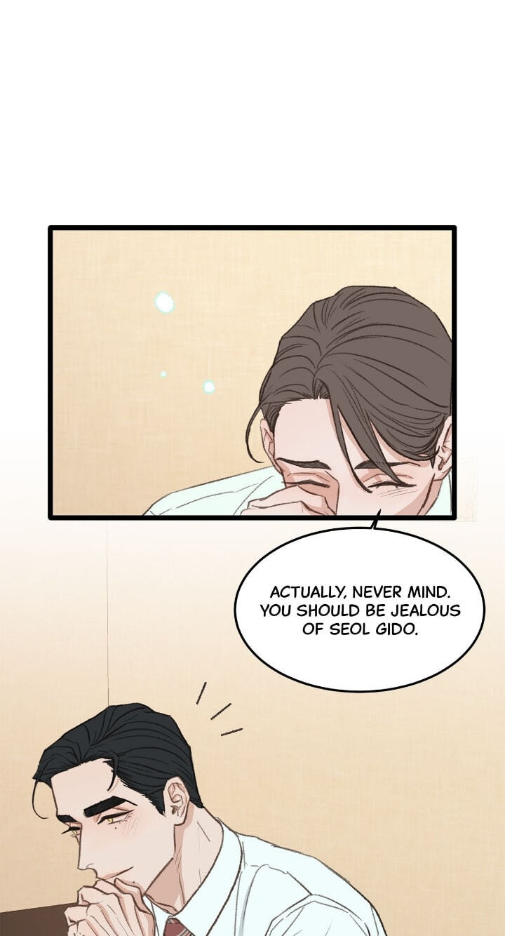 Beta Off Not Dating Chapter 37 page 41 - 
