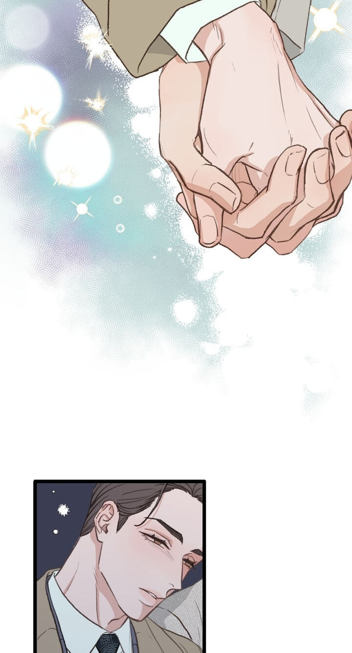 Beta Off Not Dating Chapter 37 page 45 - 