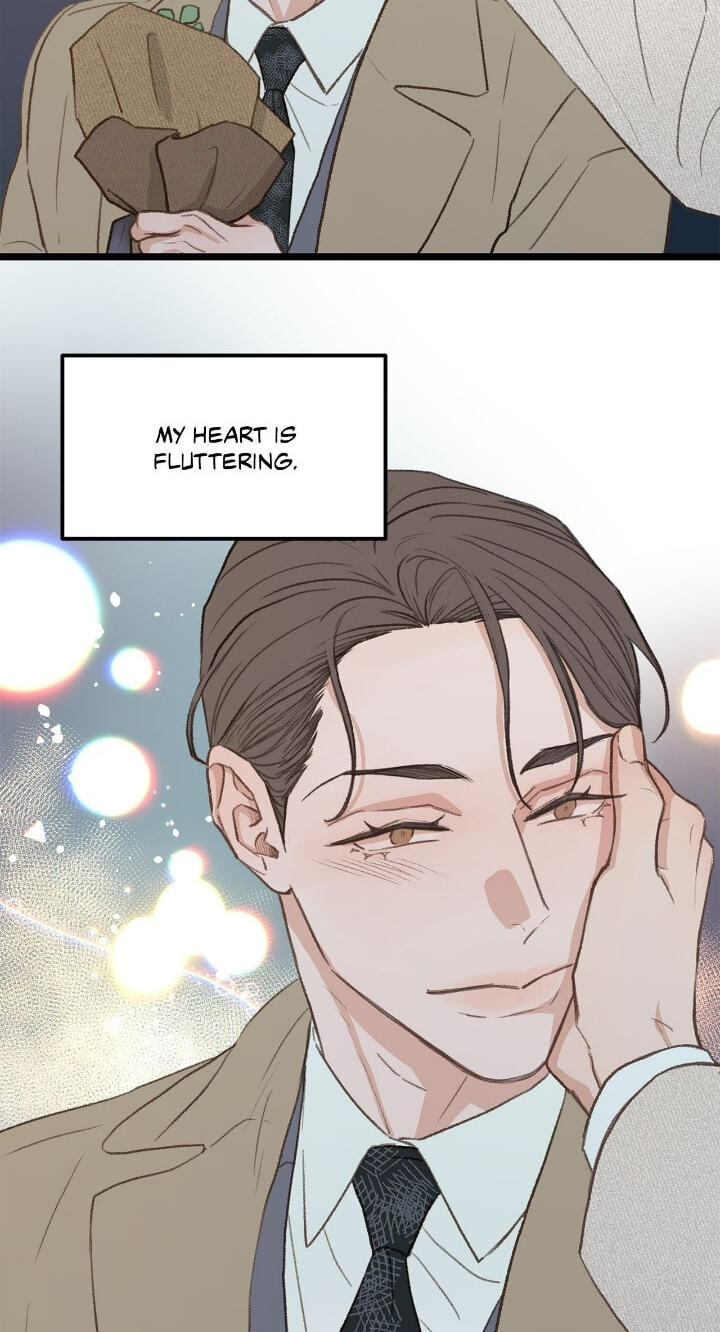 Beta Off Not Dating Chapter 37 page 51 - 