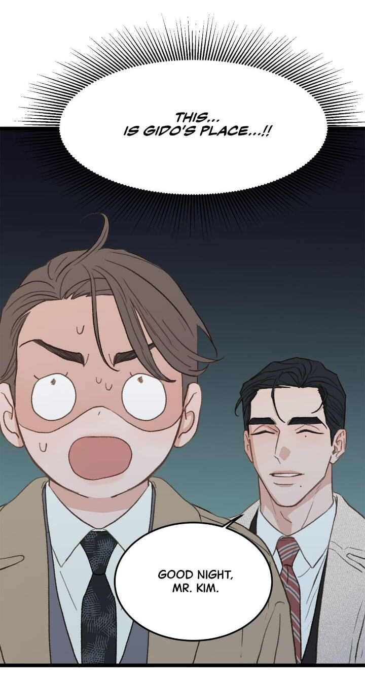 Beta Off Not Dating Chapter 37 page 58 - 