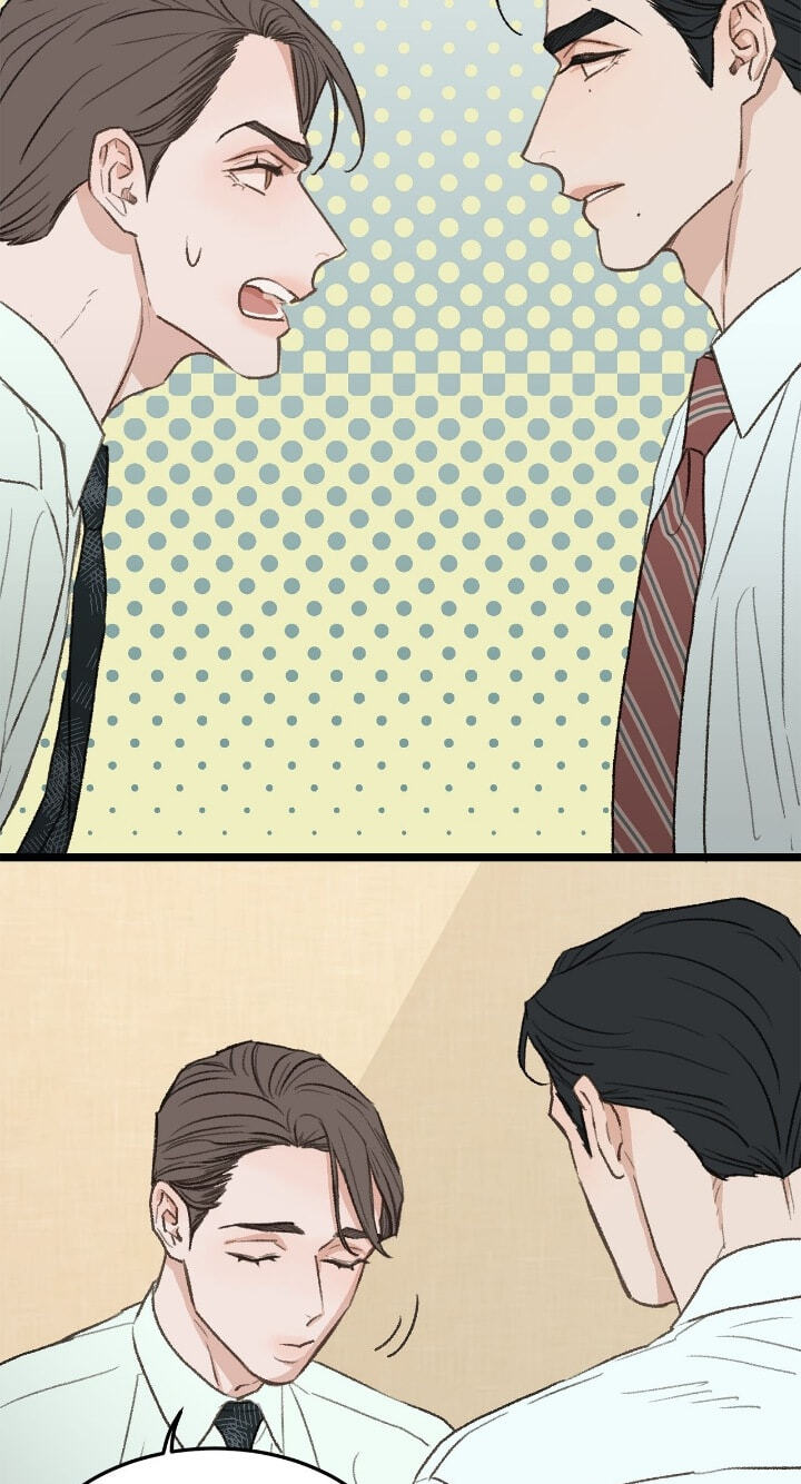 Beta Off Not Dating Chapter 37 page 7 - 